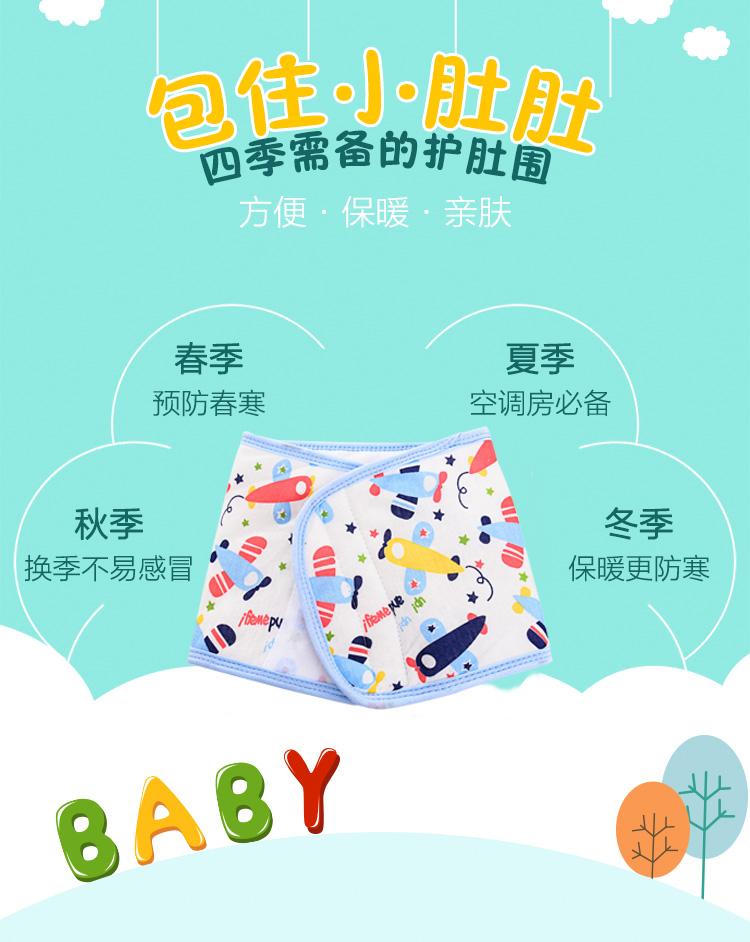 https://www.toonies.cn未標題-1_01.jpg https://www.toonies.cn未標題-1_01.jpg