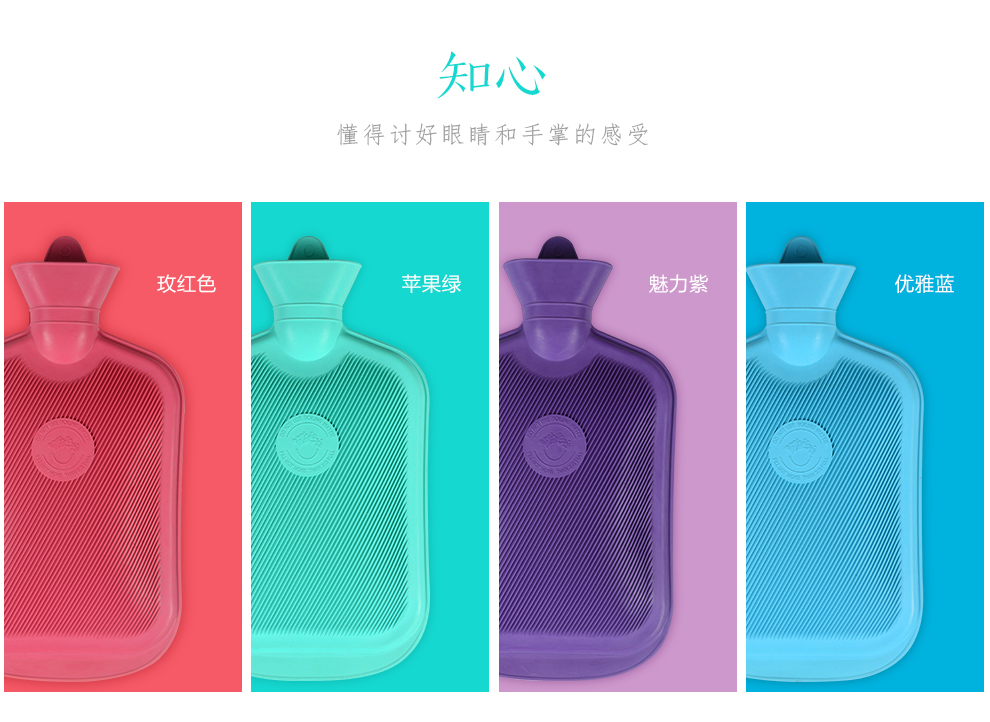 杜拓热水袋注水暖水袋【满50减20】【满100减50】-京东