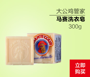 【京东超市】大公鸡管家 多能油污净 750ml-京东