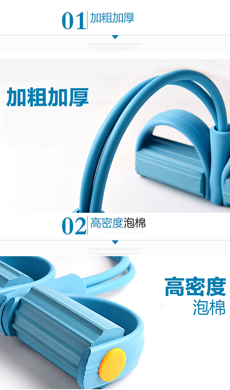 杜威克 仰卧起坐器材健身家用运动拉力器 减肥减肚子瘦腰收腹器 脚蹬拉力绳4管  紫色-京东