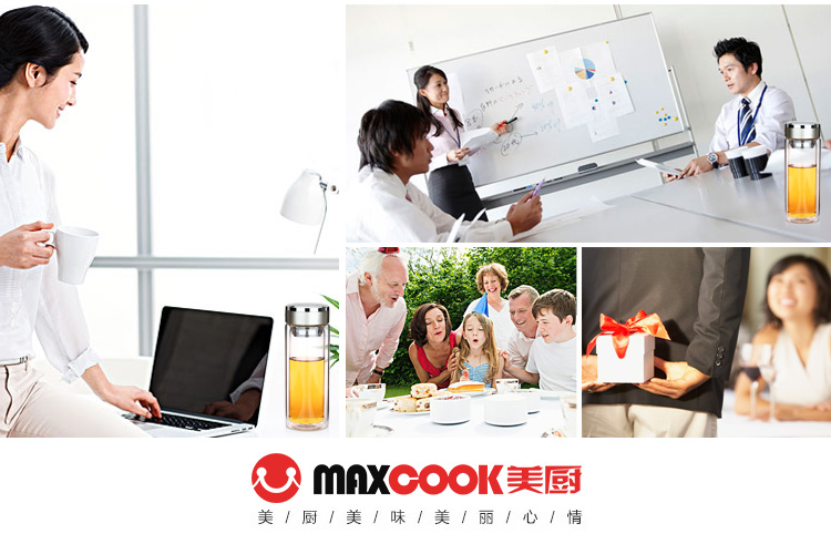美厨（maxcook）双层玻璃杯 泡茶杯水杯带滤网280ML MCB186-京东