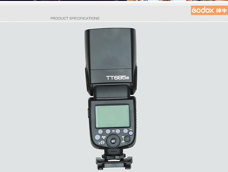 神牛(Godox)TT685S 机顶闪光灯索尼外拍灯 模特摄影灯闪光摄影器材-京东