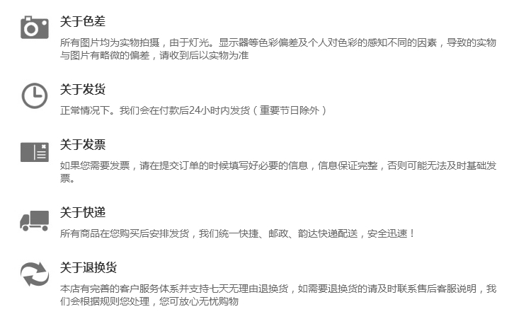 北京牛栏山二锅头50度陈酿清香型白酒 八年陈