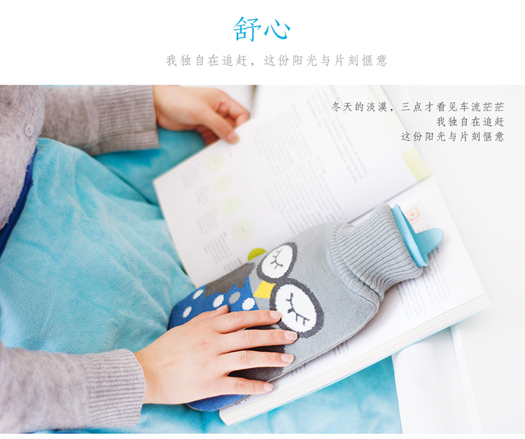 杜拓热水袋注水暖水袋【满50减20】【满100减50】-京东