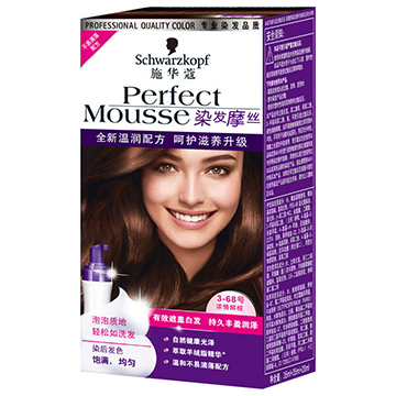 【京东超市】施华蔻（Schwarzkopf）染发摩丝3-68浓情醇棕（35ml+35ml+20ml）（泡泡质地，理想遮白）-京东