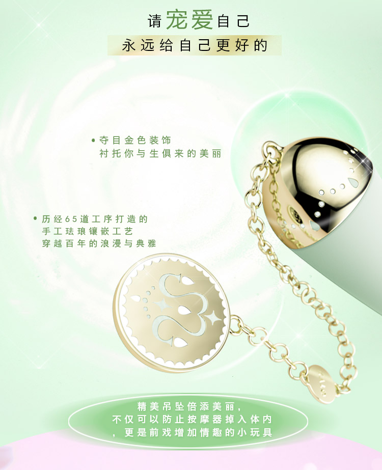ZALO Ichigo 女用智能双马达双头调情自慰震动棒 充电防水成人情趣性用品按摩器【香草白】-京东