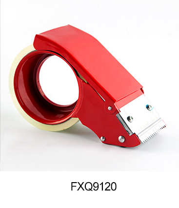 广博GuangBo48mm金属胶带封箱器打包器颜色随机办公文具FXQ9120