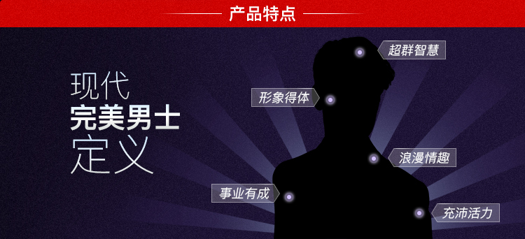 【京东超市】施华蔻（Schwarzkopf）男士染发乳2.0自然黑（40ml+40ml+10ml）（无氨配方，理想遮白）-京东