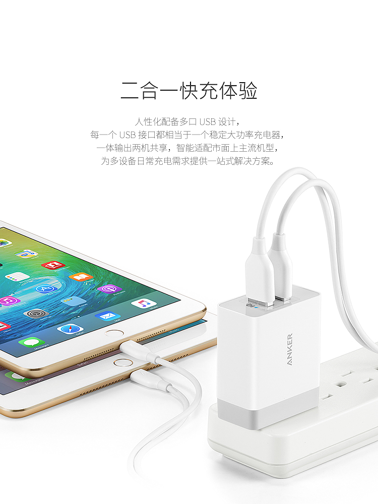 手机坐式充电器_手机充电接口无法充电_充电宝为什么给手机充电很慢
