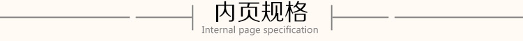 广博(GuangBo)6本装16K60张网格牛皮纸记事本子/软抄本 原色GB16403-3-京东