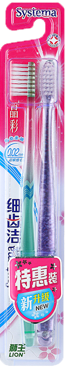 狮王（Lion）细齿洁晶彩牙刷特惠装（新老包装、颜色随机发放）-京东