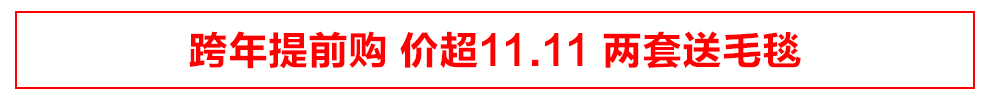 杜拓热水袋注水暖水袋【满50减20】【满100减50】-京东