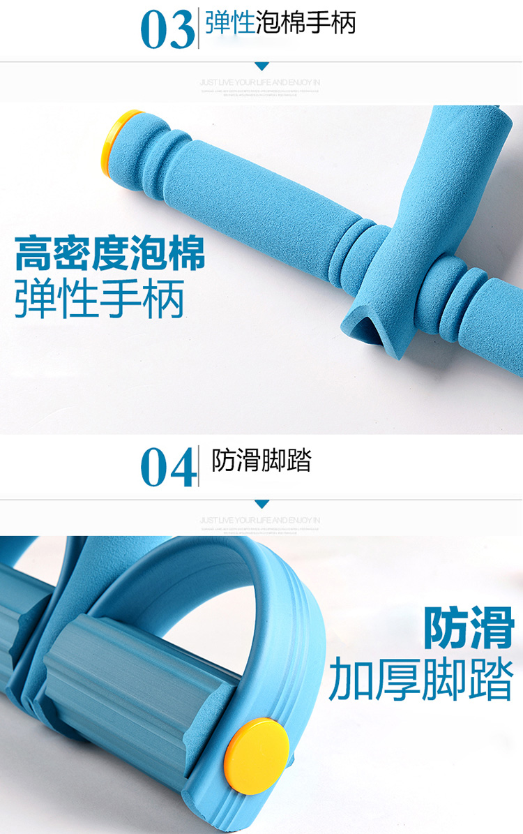 杜威克 仰卧起坐器材健身家用运动拉力器 减肥减肚子瘦腰收腹器 脚蹬拉力绳4管  紫色-京东