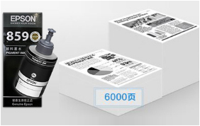 爱普生（EPSON）T8591 黑色墨水瓶 （适用M105/M205/L605/L655/L1455）-京东