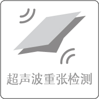 brother ADS-2400N 馈纸式网络扫描仪-京东