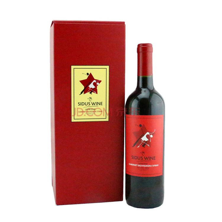 洋河星得斯 拉丁之星红标红葡萄酒 智利原瓶进