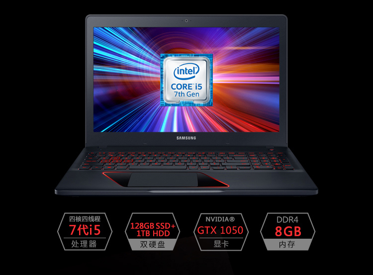 笔记本128g固态硬盘_笔记本电脑128g够用吗_苹果电脑128g和256g