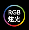 罗技（Logitech）G502 炫光自适应游戏鼠标 RGB...-京东