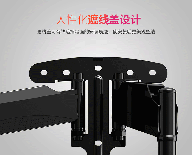 旋转伸缩机构动图图片