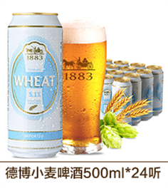 【京东超市】德国原装进口 德博小麦啤酒500ml*24听整箱...-京东