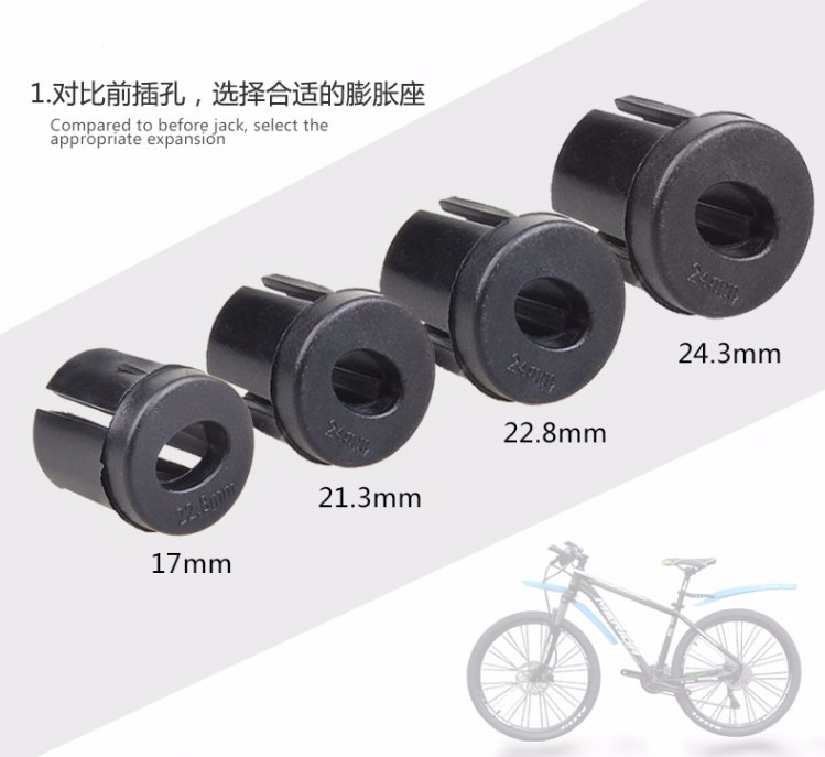 山地车挡泥板自行车泥瓦26加长单车公路车装备通用自行车配件 黑色