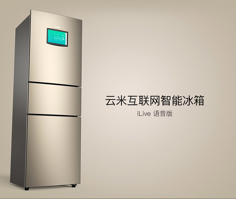 电冰箱温度_三星冰箱温度怎么调_冰箱冷藏温度