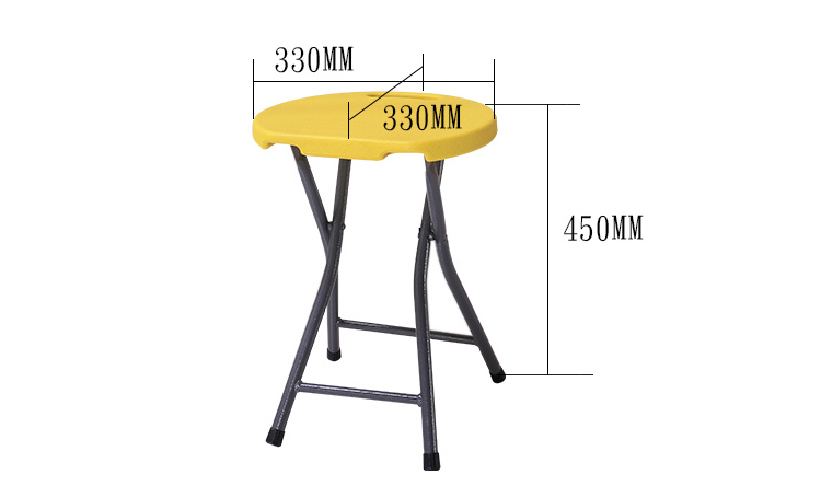 帅力 折叠凳子 塑料小圆凳办公休闲户外钓鱼便携手提椅凳 黄色...-京东