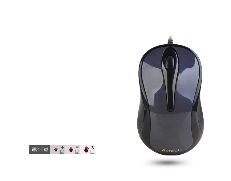 双飞燕（A4TECH）N-708X 有线鼠标 办公鼠标 USB鼠标 笔记本鼠标 黑色-京东