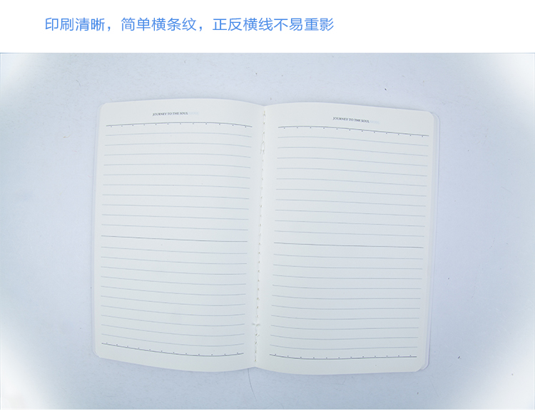 广博(GuangBo)4本装40张A5记事本子日记本软抄本/怀旧复古系列随机FB60010 -京东