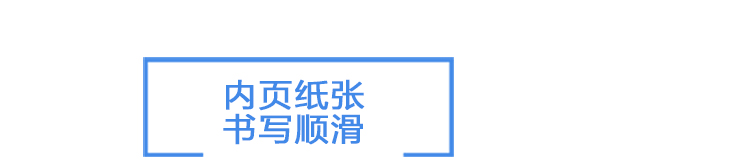 广博(GuangBo)4本装40张A5记事本子日记本软抄本/怀旧复古系列随机FB60010 -京东