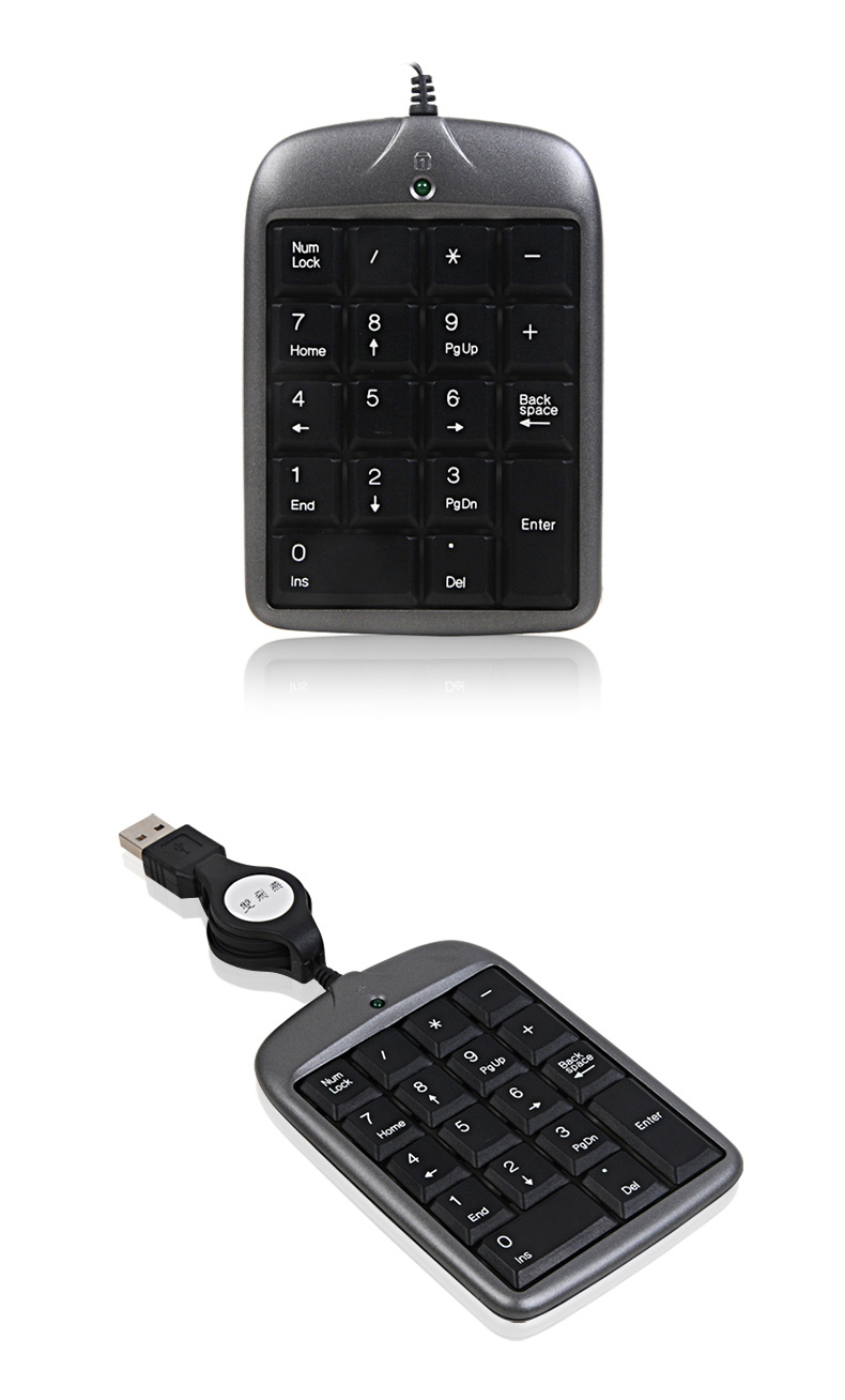 双飞燕（A4TECH）TK-5 有线键盘 笔记本数字小键盘 USB小键盘 黑色-京东