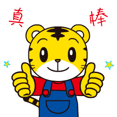 先科sa-128
