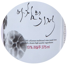 【京东超市】麴醇堂（KOOKSOONDANG）果酒 韩国进口名作覆盆子酒 375ml-京东