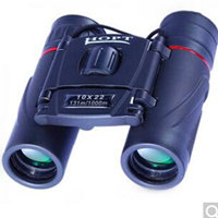 JHOPT巨宏10X22双筒望远镜 高倍高清 微光夜视 户外迷你观赛观鸟镜 便携口袋镜-京东