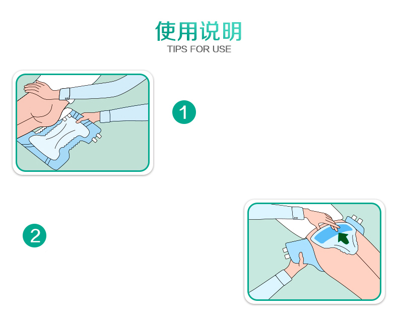 可靠 夜用加强型 成人纸尿裤 老年人产妇尿裤M号10片*6包...-京东