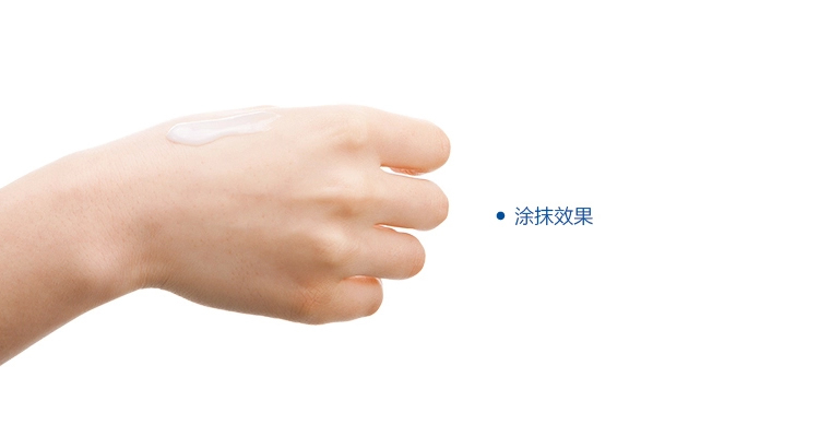 【京东超市】丝塔芙Cetaphil洁面乳118ml（洗面奶男女适用 温和补水保湿敏感肌适用）-京东