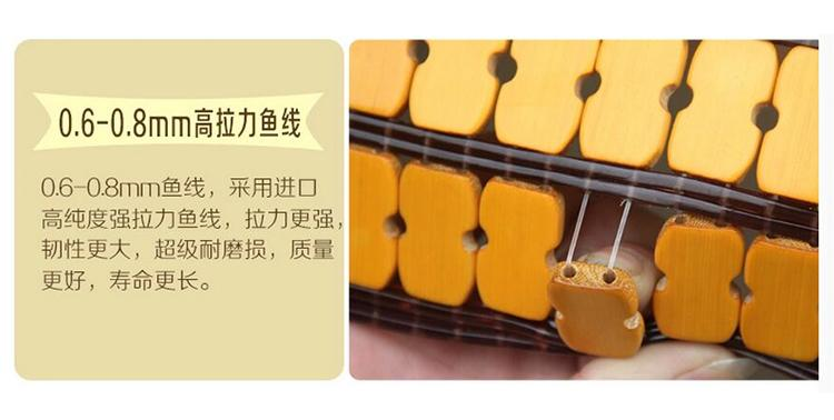 追梦者liangxi夏季麻将凉席 竹席  学生麻将席 竹席子 冰丝凉席包邮 黄色 1.8m
