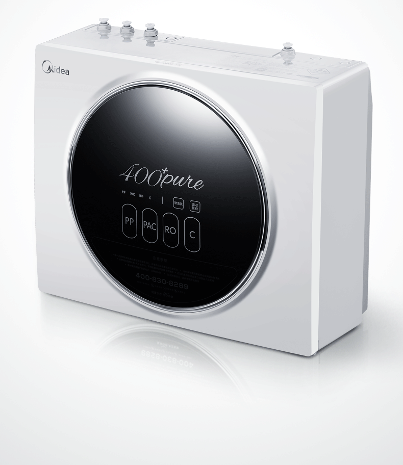 美的(midea)净水器家用 厨房净水机无桶400g大流量 ro反渗透 低废水双