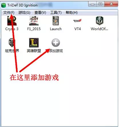 Tridef 3d 5.9 Serial