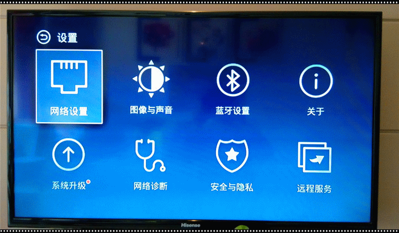 泰捷webox 30 pro电视盒子,不可多见的好盒子