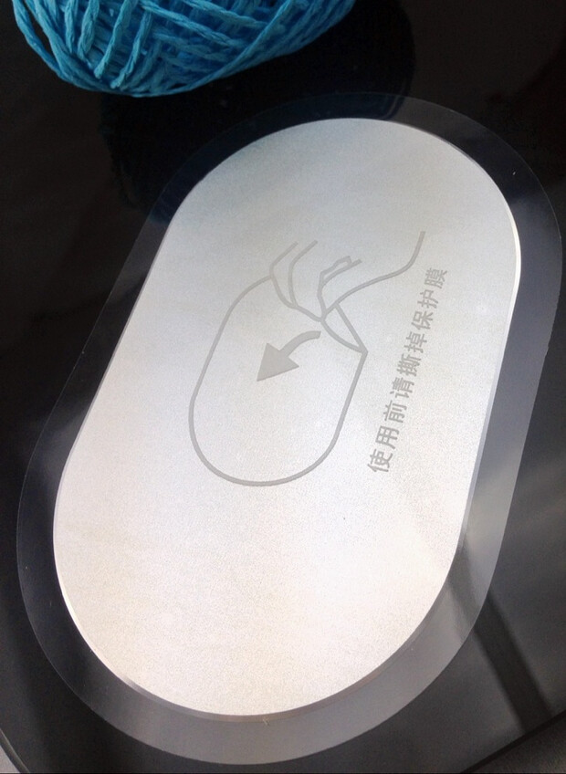 【原创】姐姐妹妹站上来,有品“魔秤C1”姐妹版“魔秤CC”评测 【原创】姐姐妹妹站上来,有品“魔秤C1”姐妹版“魔秤CC”评测