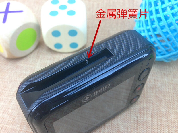 能否再给我的爱车多一双”夜视眼“：360行车记录仪评测