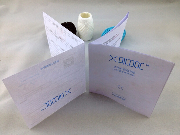 【原创】姐姐妹妹站上来,有品“魔秤C1”姐妹版“魔秤CC”评测 【原创】姐姐妹妹站上来,有品“魔秤C1”姐妹版“魔秤CC”评测