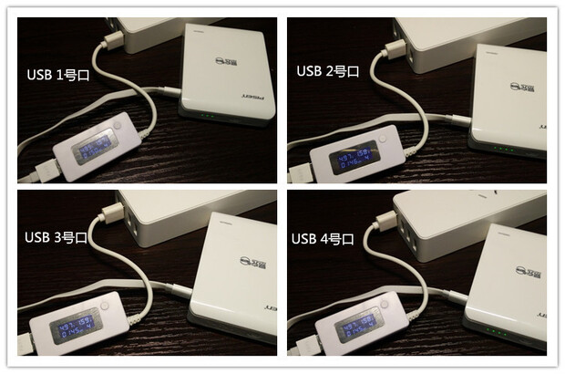 小巧精悍出差旅行必备：ORICO智能USB插线板试用报告