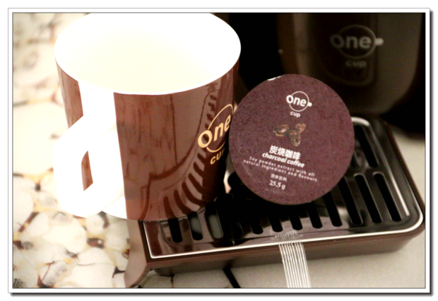 讨好最花心的味蕾，体验Onecup胶囊咖啡机的乐趣