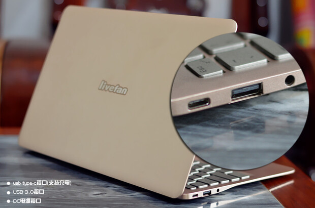 乐凡S1“娶”你所需未来“本”该如此 乐凡S1“娶”你所需未来“本”该如此