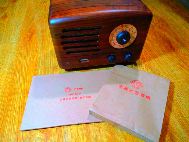 猫王2--怀旧经典,卓尔不凡