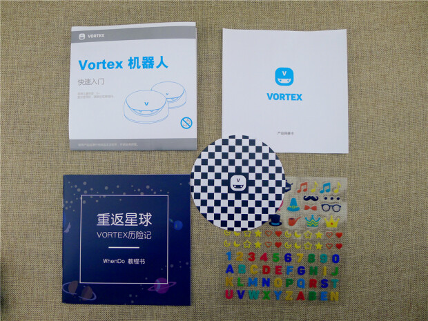 让小朋友在玩乐中学会编程，Vortex编程机器人体验