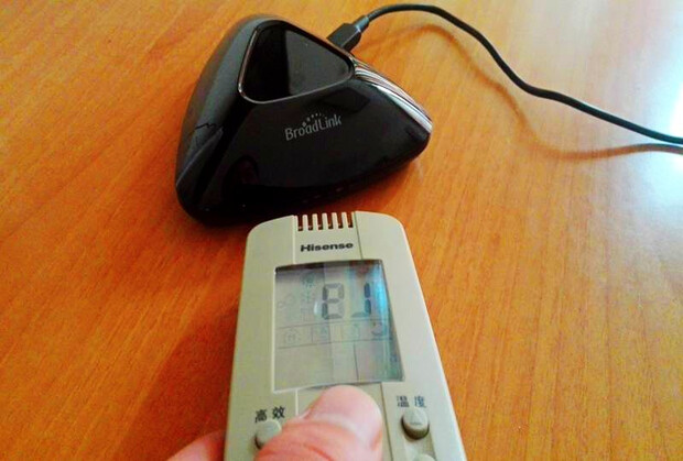 博联Wi-Fi智能遥控RMpro一机多用,家中再也不用一堆遥控器了 博联Wi-Fi智能遥控RMpro一机多用,家中再也不用一堆遥控器了