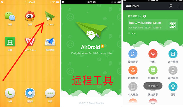 坚果手机青年人手机的上上品 坚果手机青年人手机的上上品
